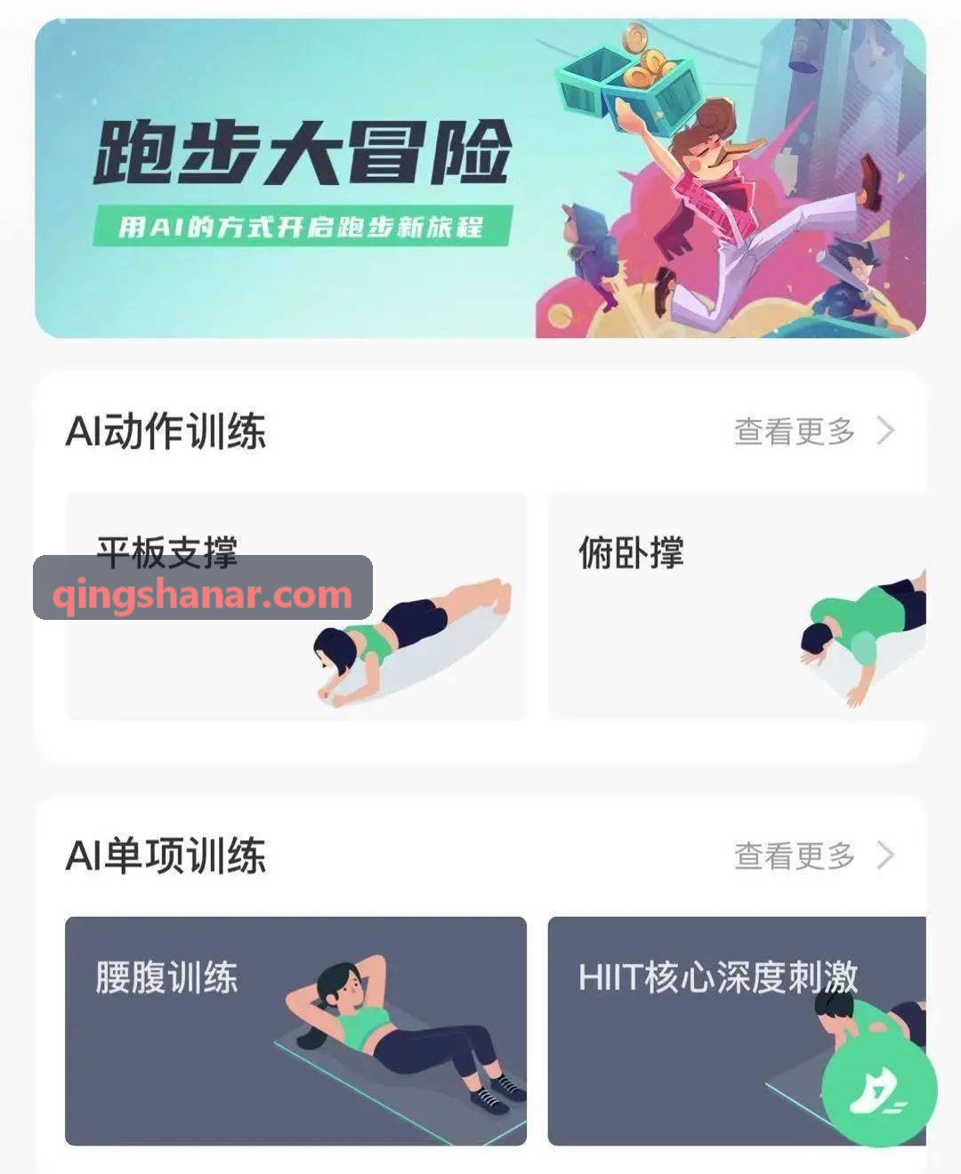 凯时K8软件策略卡牌精品展示